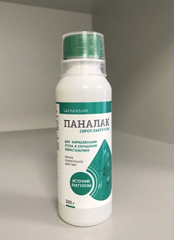 Паналак сироп 200 г БАД