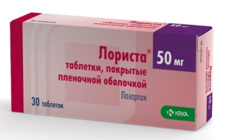 Лориста табл. п.п.о. 50 мг № 30