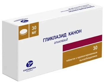 Гликлазид Канон табл. с пролонг. высвоб. 30 мг № 30