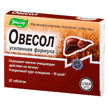 Овесол усиленная формула табл. п.о. 0.58 г № 20 БАД