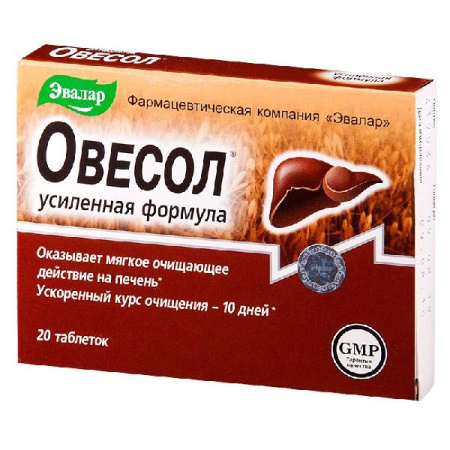 Овесол усиленная формула табл. п.о. 0.58 г № 20 БАД