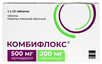 Комбифлокс табл. п.п.о. 500 мг + 200 мг № 10
