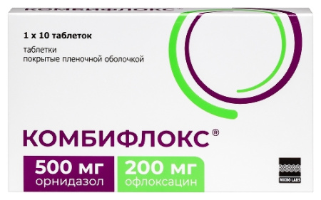Комбифлокс табл. п.п.о. 500 мг + 200 мг № 10