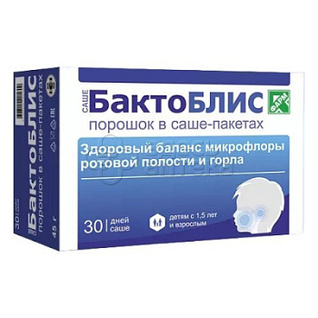 БактоБЛИС саше пор. в саше-пакетах 1500 мг № 30 БАД