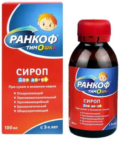 Ранкоф сироп от кашля Тимошка для детей с 3х лет 100 мл БАД