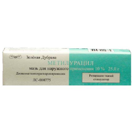 Метилурацил мазь для местн. и нар. прим. 10 % 25 г