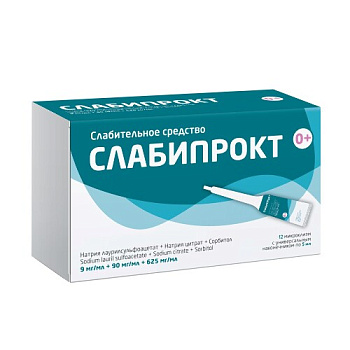 Слабипрокт р-р рект. 9+90+625 мг/мл микроклизмы 5 мл № 12