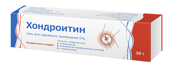 Хондроитин мазь для нар. прим. 5 % 30 г