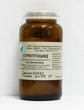 Стрептоцид мазь для нар. прим. 10 % 25 г