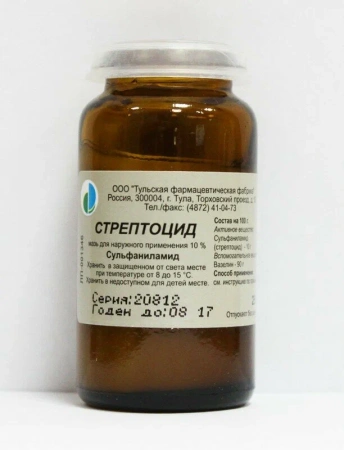Стрептоцид мазь для нар. прим. 10 % 25 г