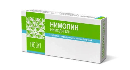 Нимопин табл. п.п.о. 30 мг № 30