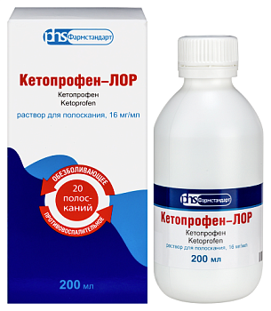 Кетопрофен-ЛОР р-р для полоскания 16 мг/мл 200 мл