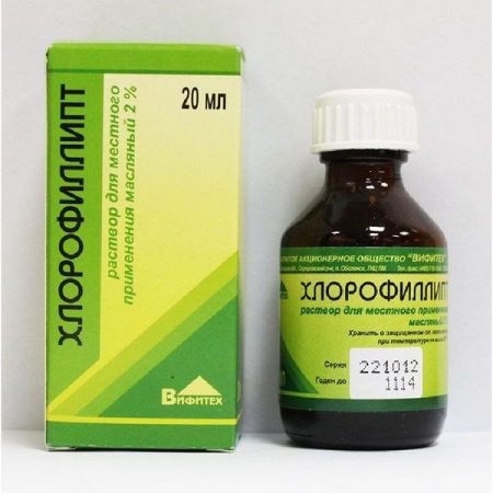 Хлорофиллипт р-р местн. прим. масляный 2 % 20 мл