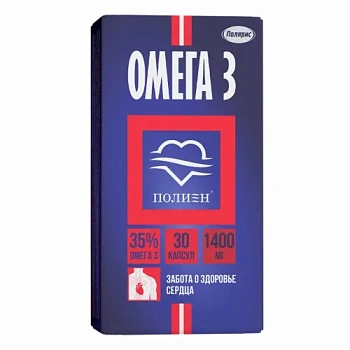 Омега-3 35% Биофорте капс. 1400 мг № 90 БАД