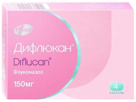 Дифлюкан капс. 150 мг № 4