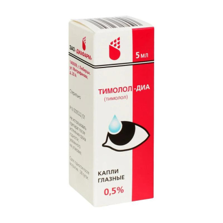 Тимолол-ДИА капли глазн. 0.5 % 5 мл