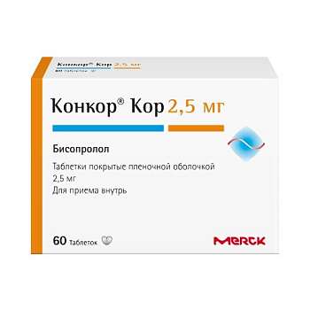 Конкор Кор табл. п.п.о. 2.5 мг № 60