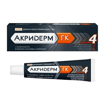 Акридерм ГК крем для нар. прим. 0.05%+0.1%+1% 15 г