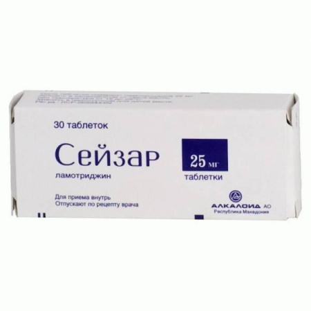 Сейзар табл. 25 мг № 30