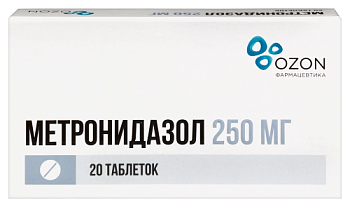 Метронидазол табл. 250 мг № 20