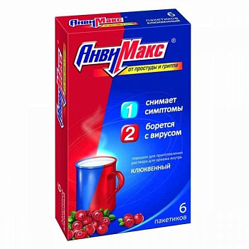 АнвиМакс пор. для приг. р-ра д/приема внутрь 5 г № 6 клюква