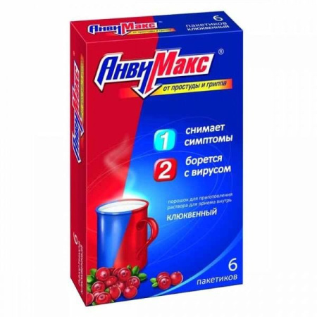АнвиМакс пор. для приг. р-ра д/приема внутрь 5 г № 6 клюква