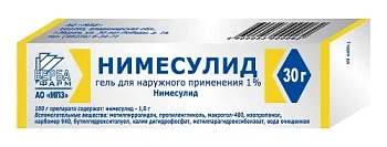 Нимесулид гель для нар. прим. 1% 30 г