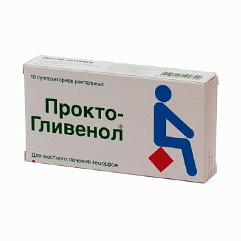 Прокто-Гливенол супп. рект. № 10
