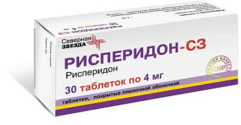 Рисперидон-СЗ табл. п.п.о. 4 мг № 30