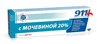 911 Крем для ног с мочевиной 20% 100 мл