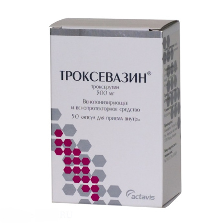 Троксевазин капс. 300 мг № 50