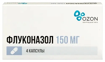 Флуконазол капс. 150 мг № 4