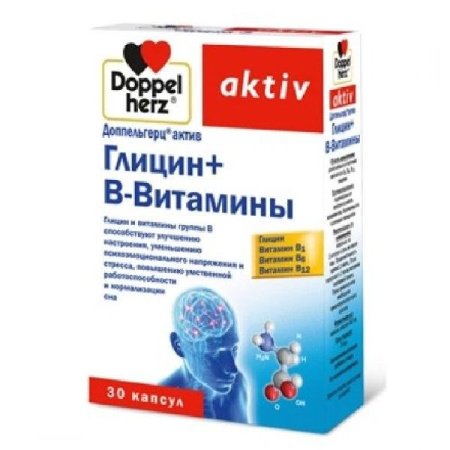 Доппельгерц Актив Глицин + В-витамины капс. № 30 БАД