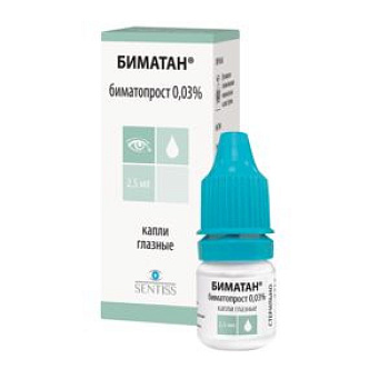 Биматан капли глазн. 0.03% 2.5 мл