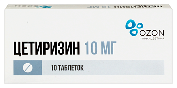 Цетиризин табл. п.п.о. 10 мг № 10