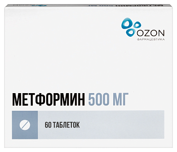 Метформин табл. 500 мг № 60