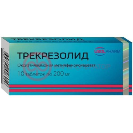 Трекрезолид табл. 200 мг № 10