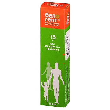 Белогент крем для нар. прим. 0.05%+0.1% 15 г