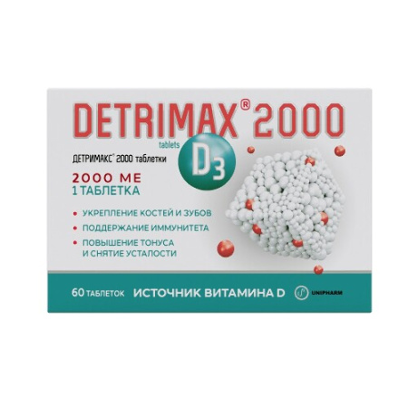 Детримакс 2000 таблетки 240 мг №60 БАД
