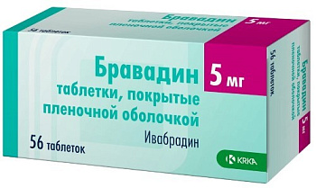 Бравадин табл. п.п.о. 5 мг № 56