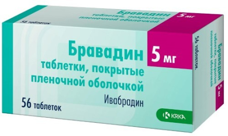 Бравадин табл. п.п.о. 5 мг № 56