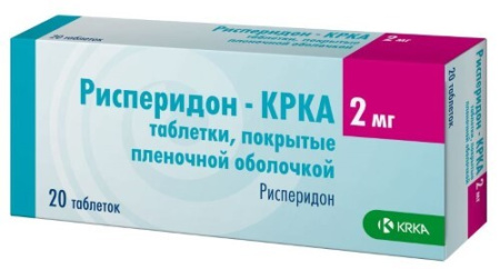 Рисперидон-КРКА табл. п.п.о. 2 мг № 20