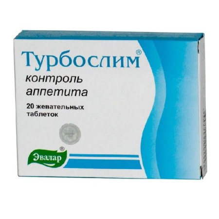 Турбослим контроль аппетита табл. жев. 0.55 г № 20 БАД