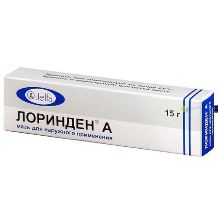 Лоринден A мазь для нар. прим. 15 г