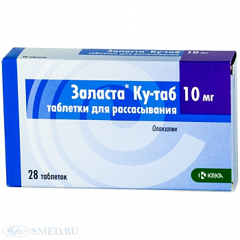 Заласта Ку-таб табл. дисперг. в пол. рта 10 мг № 28