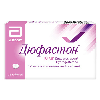 Дюфастон табл. п.п.о. 10 мг № 28