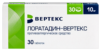 Лоратадин-Вертекс табл. 10 мг № 30