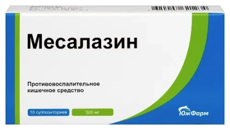 Месалазин супп. рект. 500 мг № 10