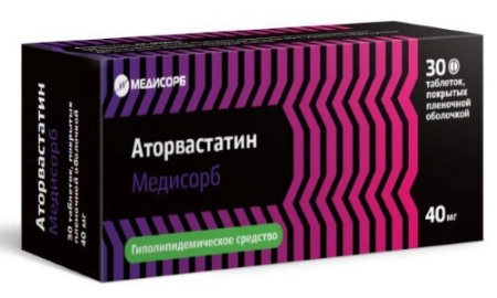 Аторвастатин Медисорб табл. п.п.о. 40 мг № 30