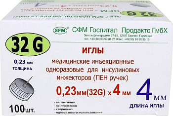 Иглы НовоФайн стерил. 32G 4 мм № 100